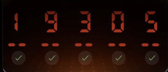 Nordom Gates Daily Puzzle & Video Code 9 April 2025